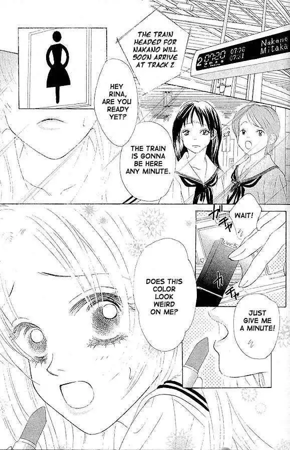 Binetsu Shoujo Chapter 1 2